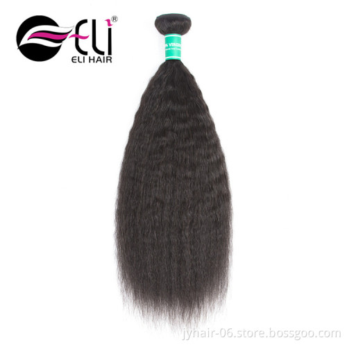 Quality Mongolian Kinky Straight Hair Weft Hair Extensions,Tangle Free Hair For Weaving